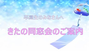 プレゼンテーション1