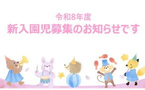 プレゼンテーション1