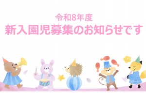 プレゼンテーション1
